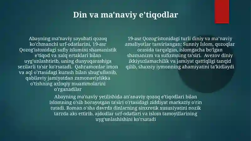 Preview 4