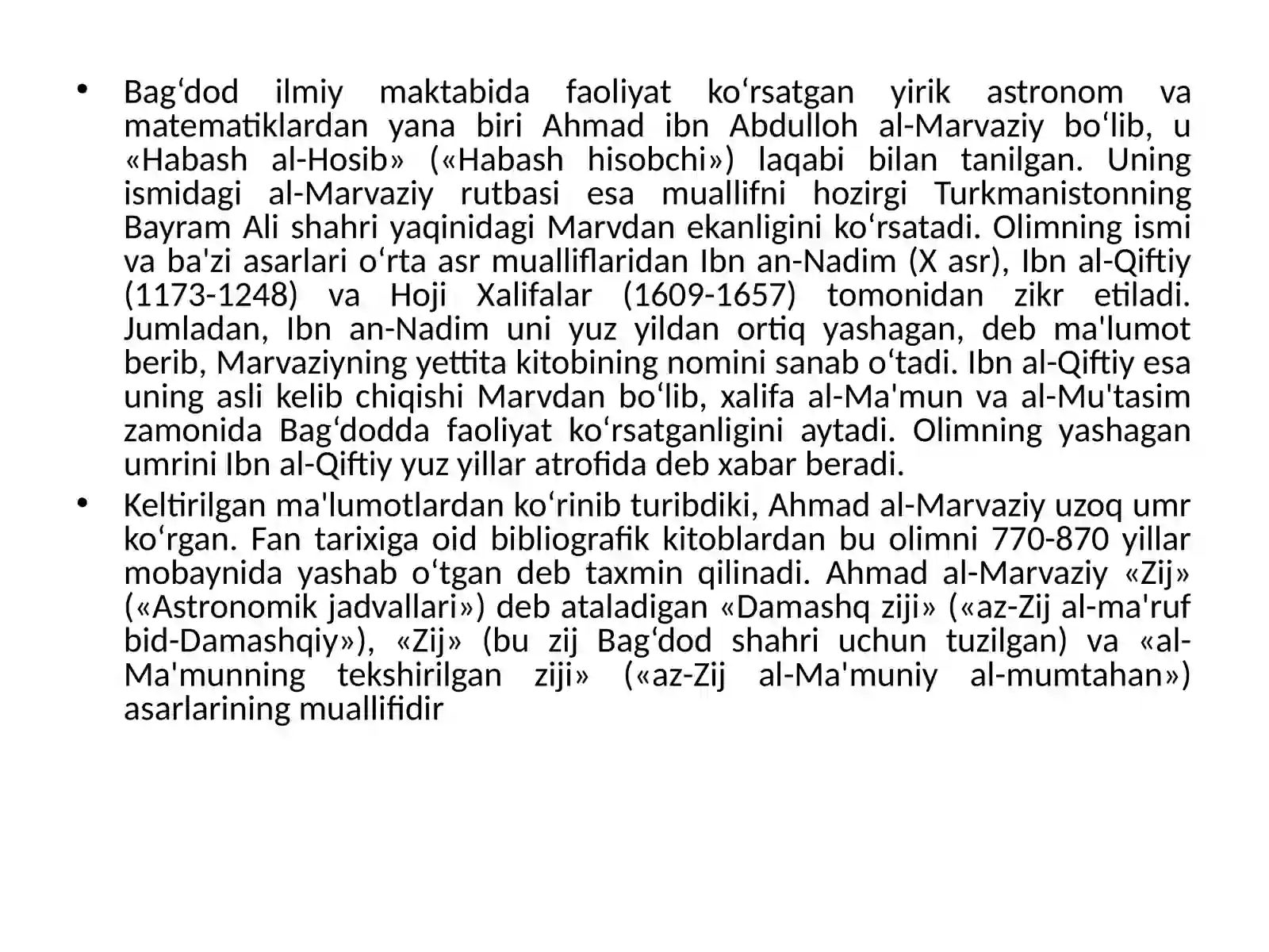 Preview 4
