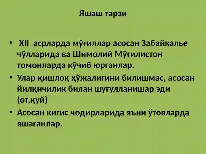 Preview 4