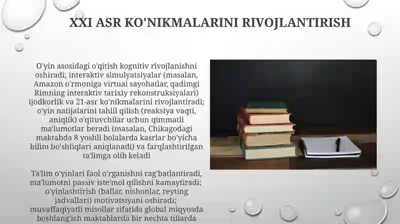 Preview 4