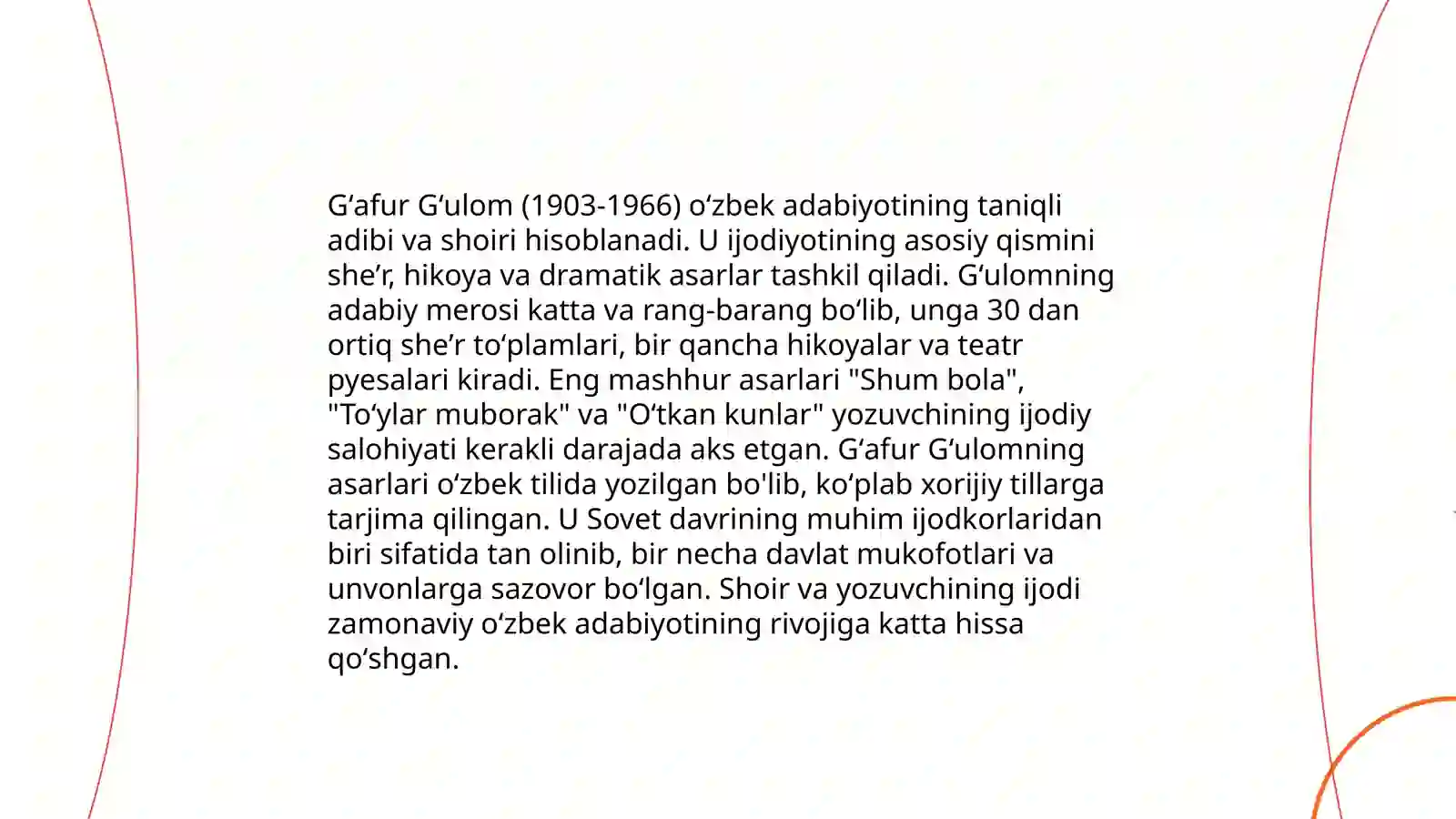 Preview 4