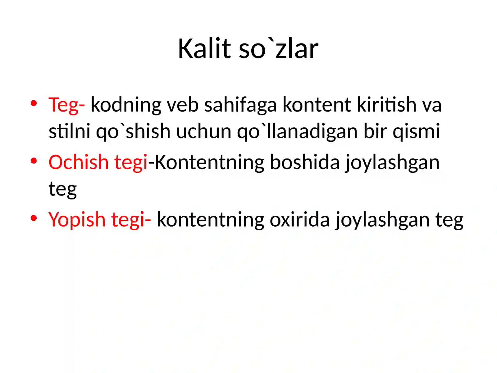 Preview 4
