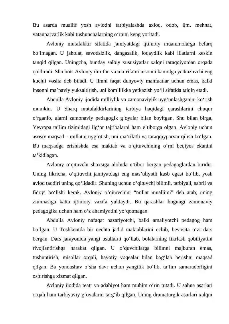 Preview 4