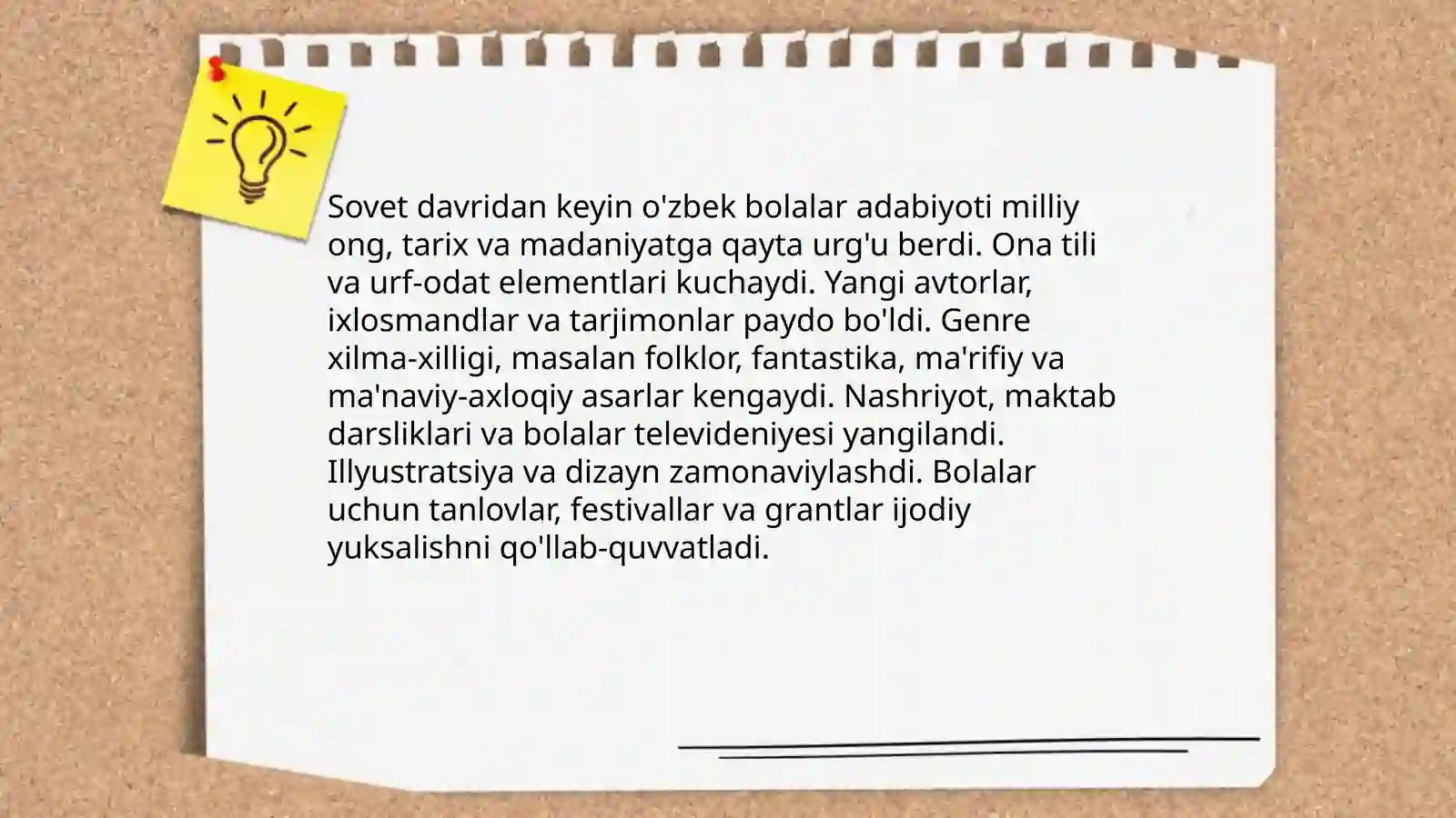 Preview 4