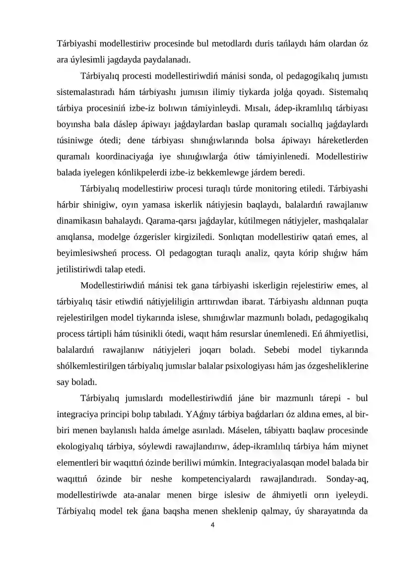 Preview 4