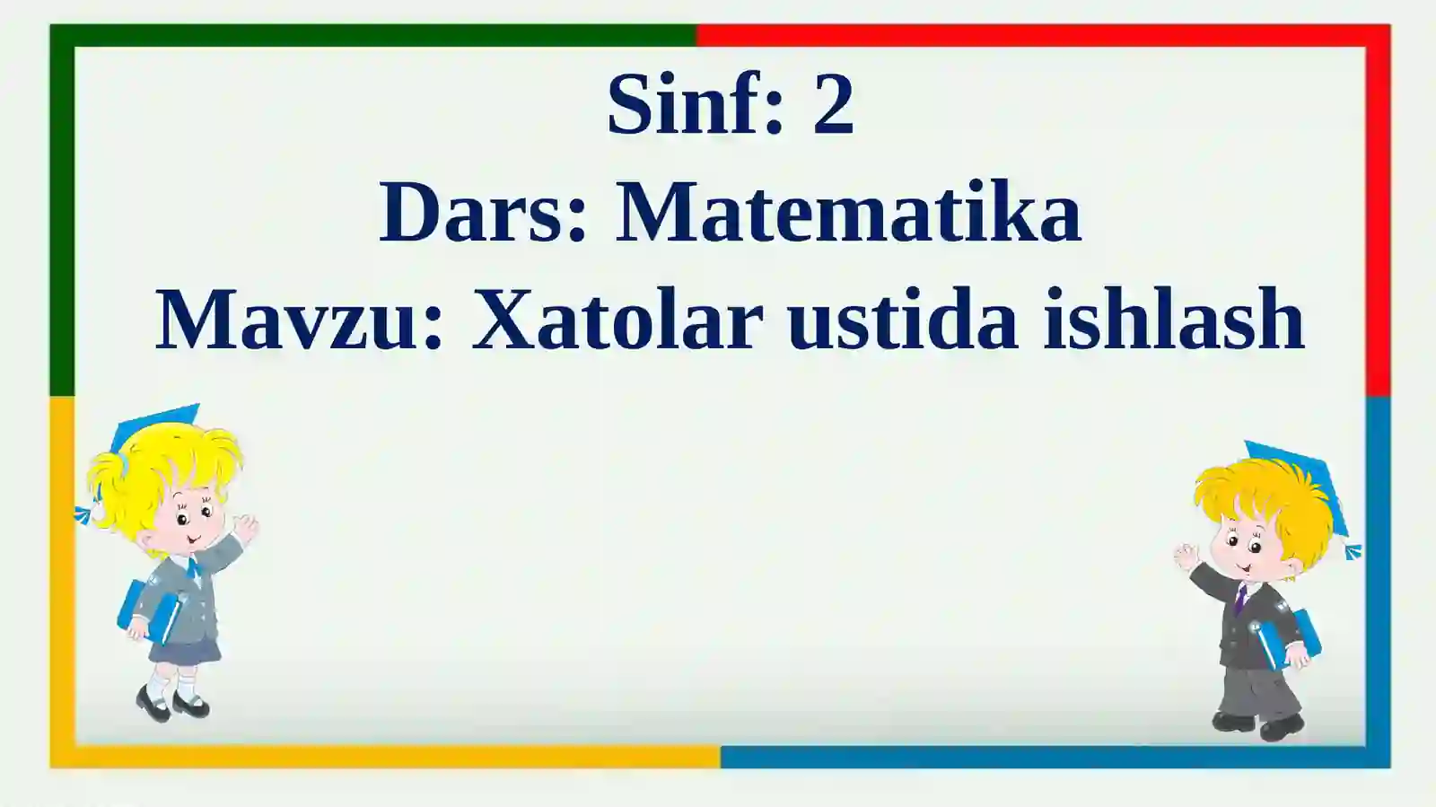 Preview 4