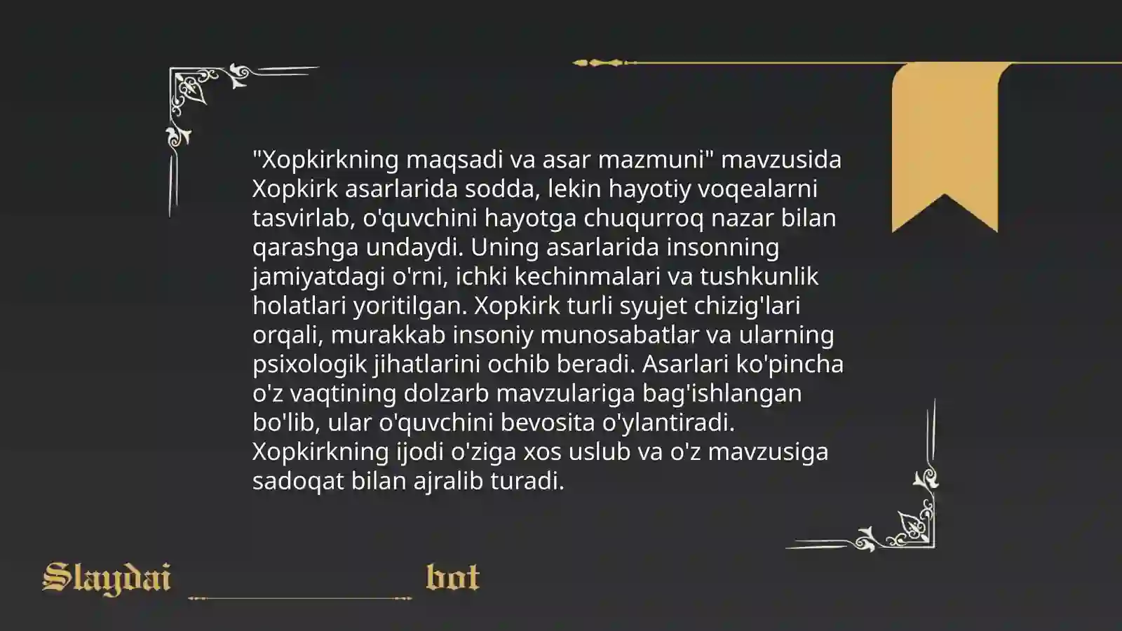Preview 4