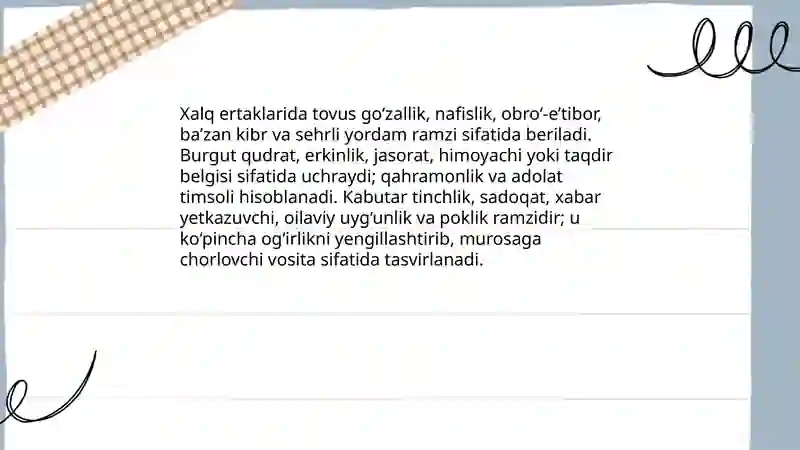 Preview 4