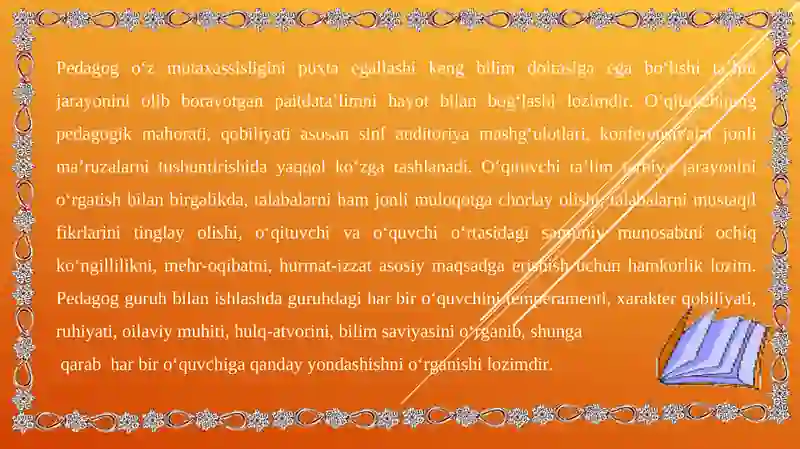 Preview 4