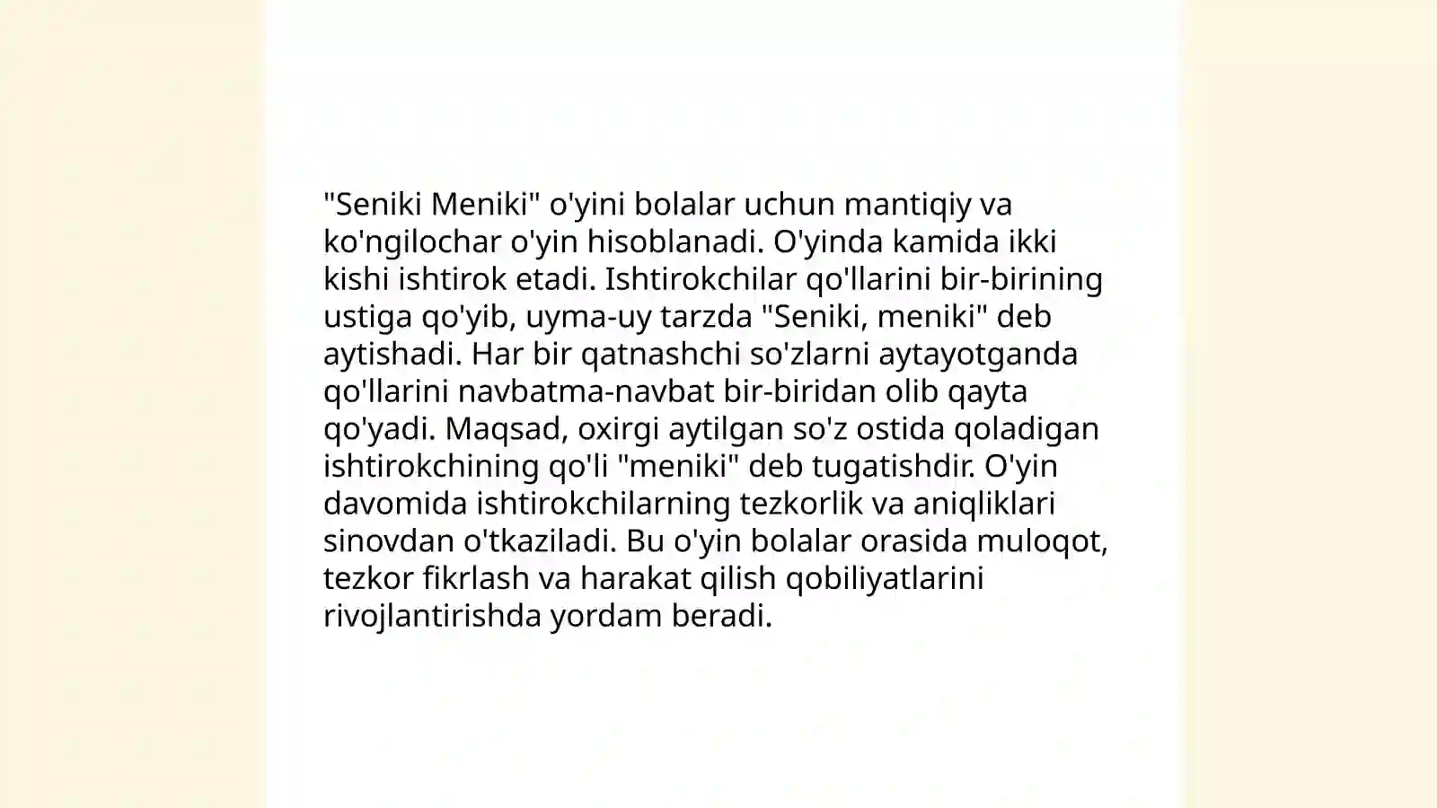 Preview 4