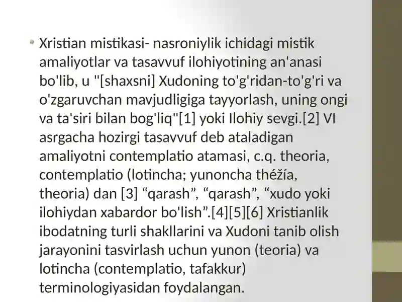 Preview 4