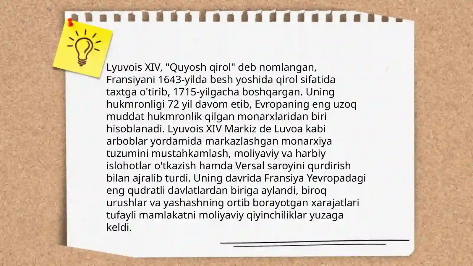 Preview 4