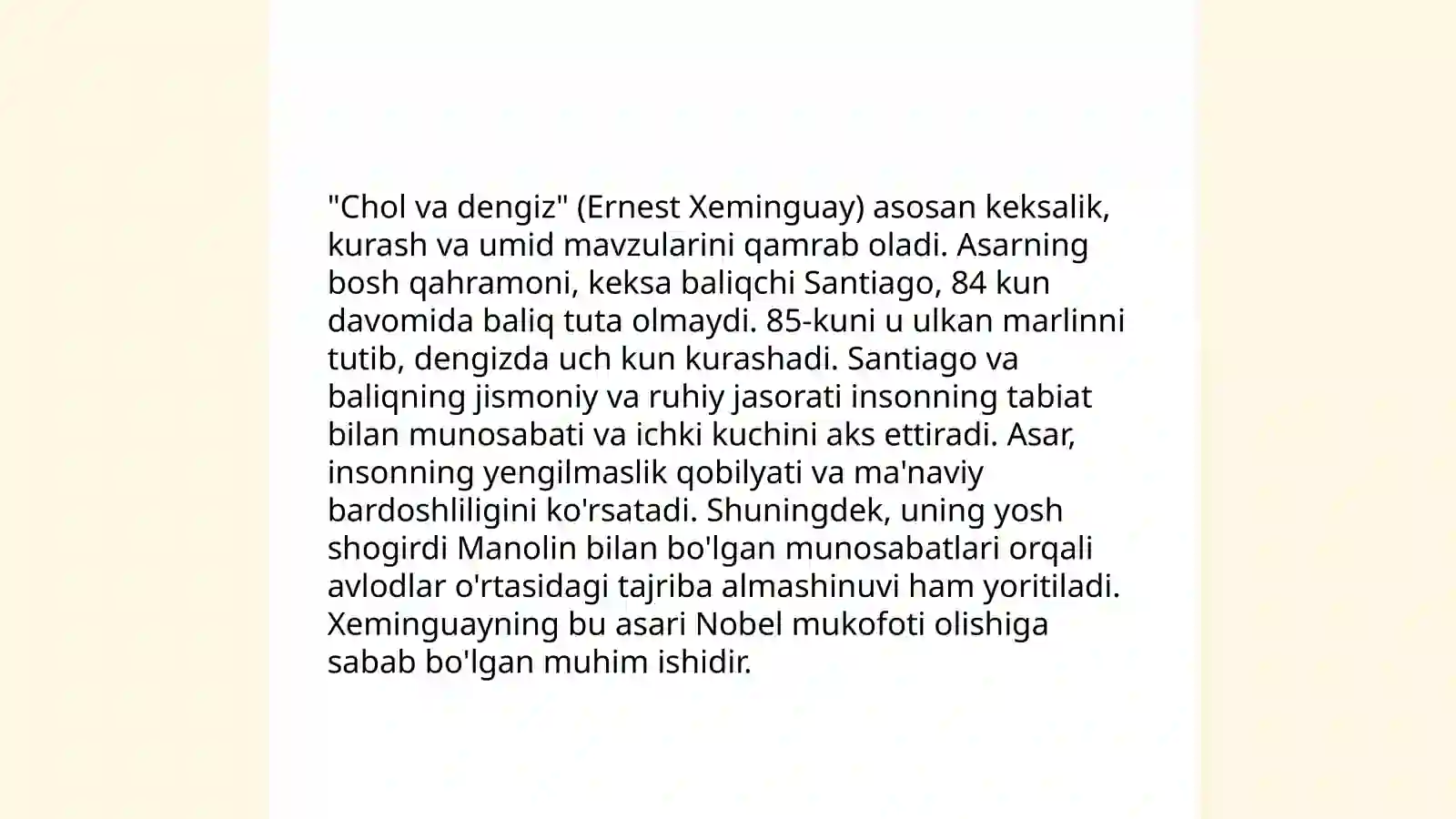 Preview 4