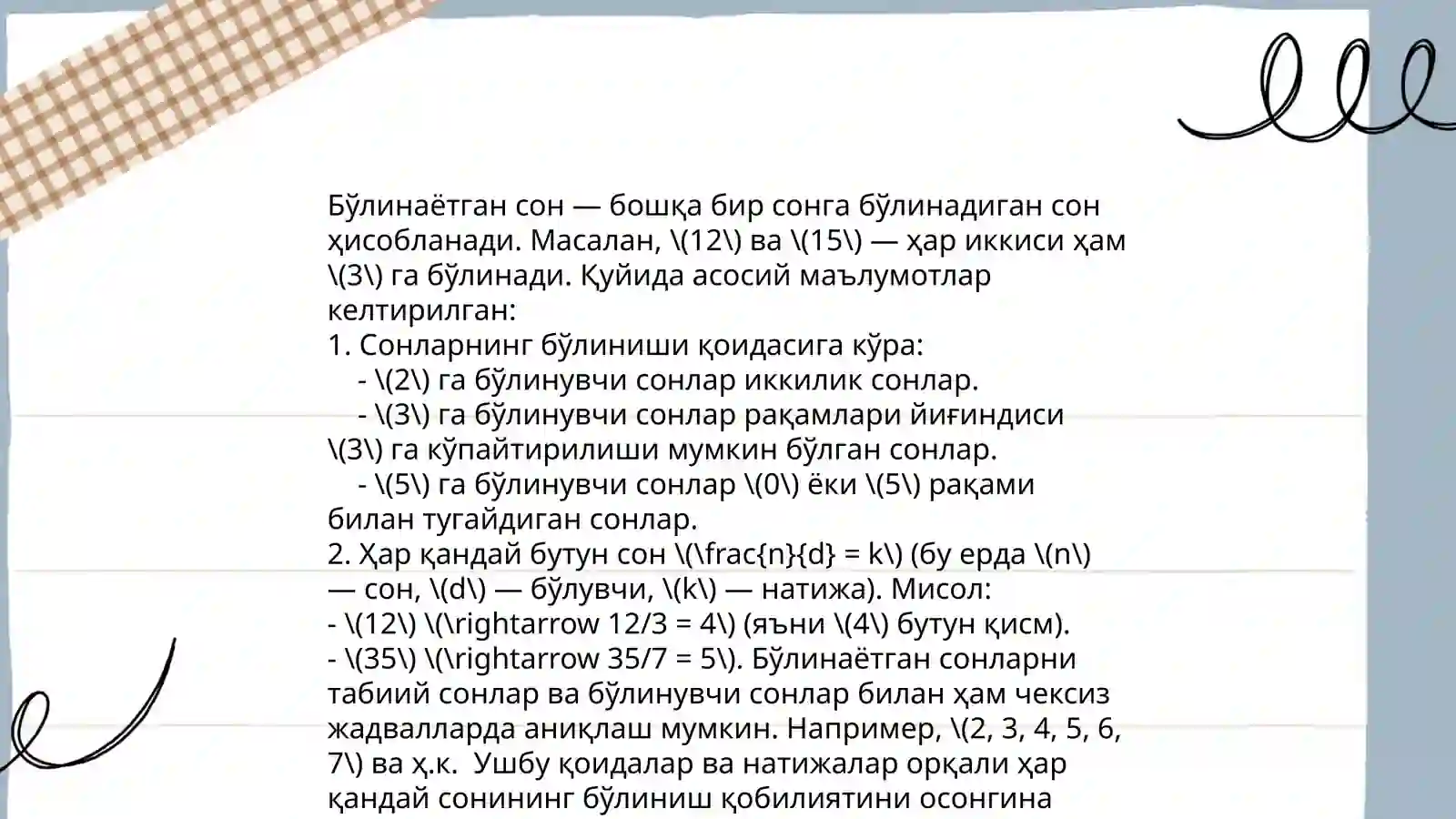 Preview 4