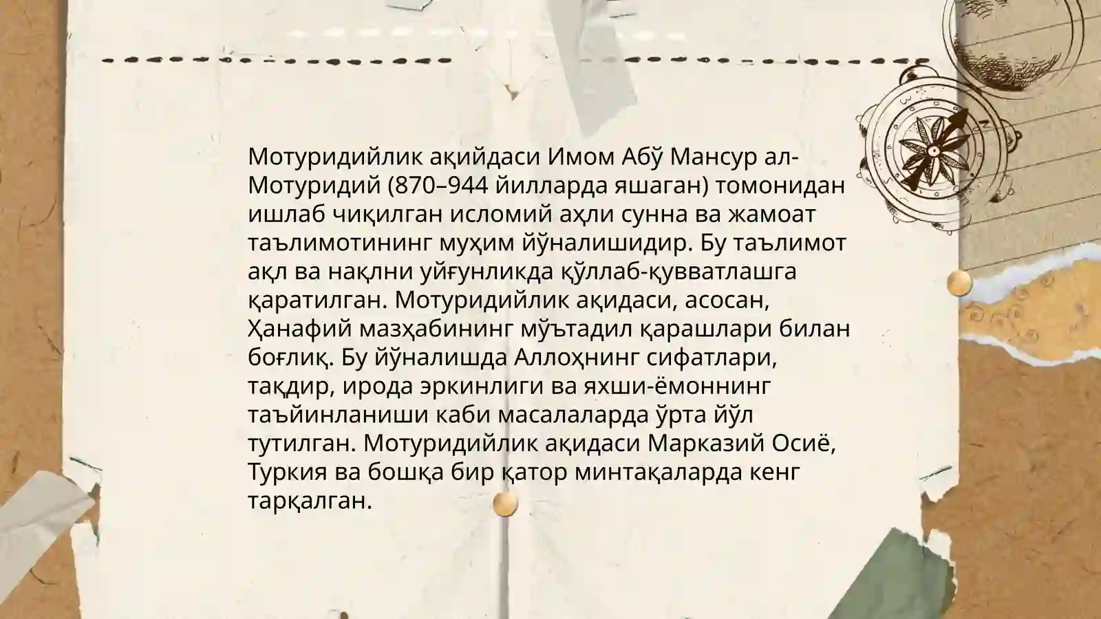 Preview 4
