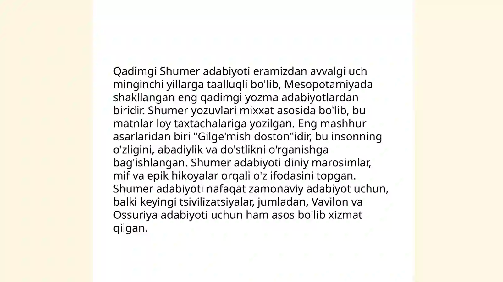Preview 4