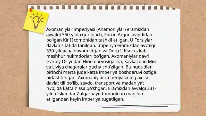 Preview 4