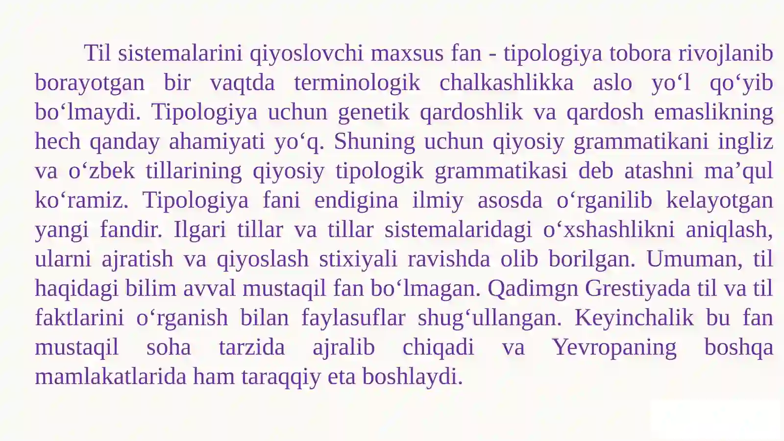 Preview 4