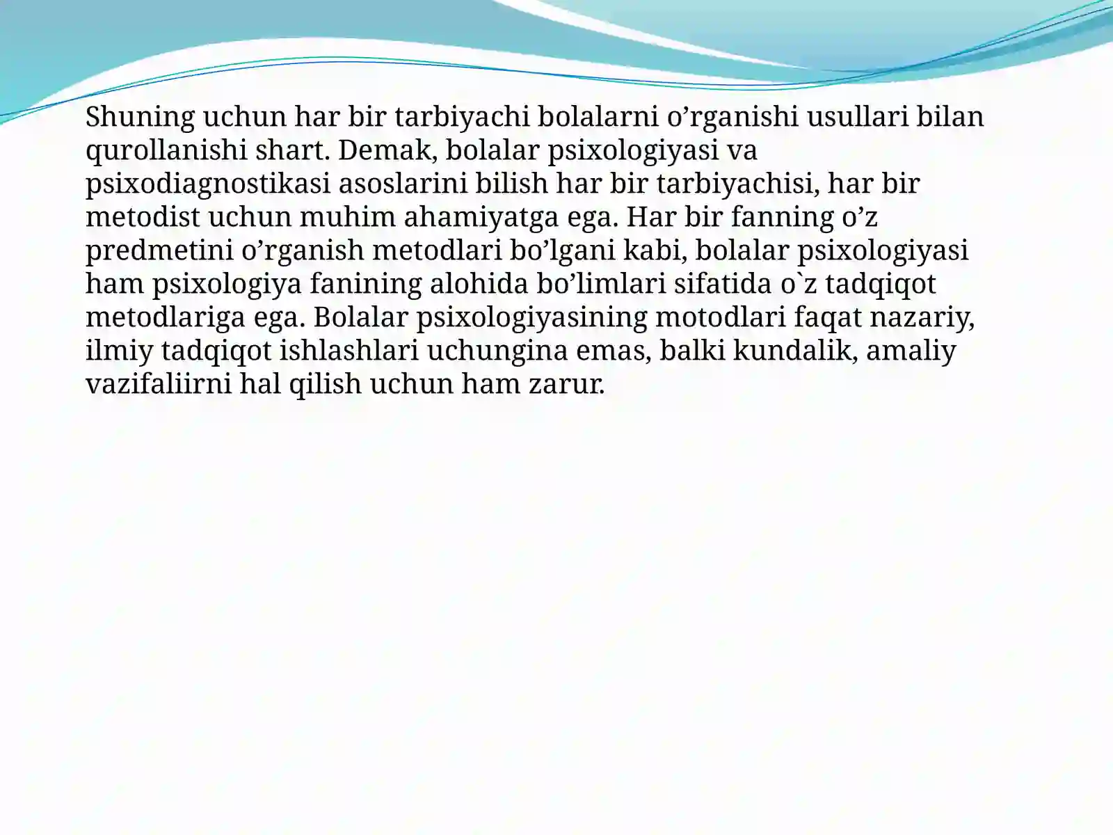 Preview 4