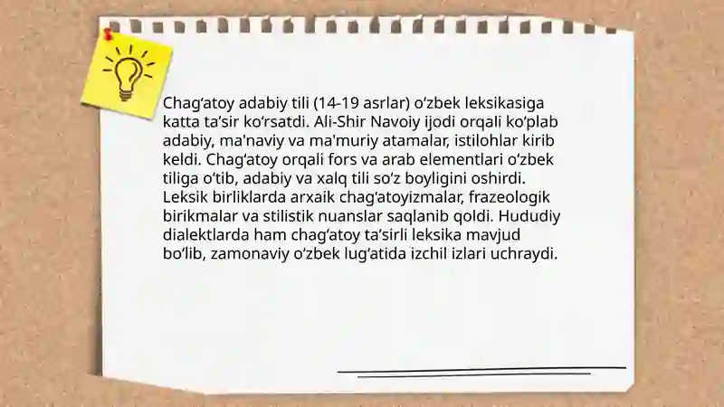 Preview 4