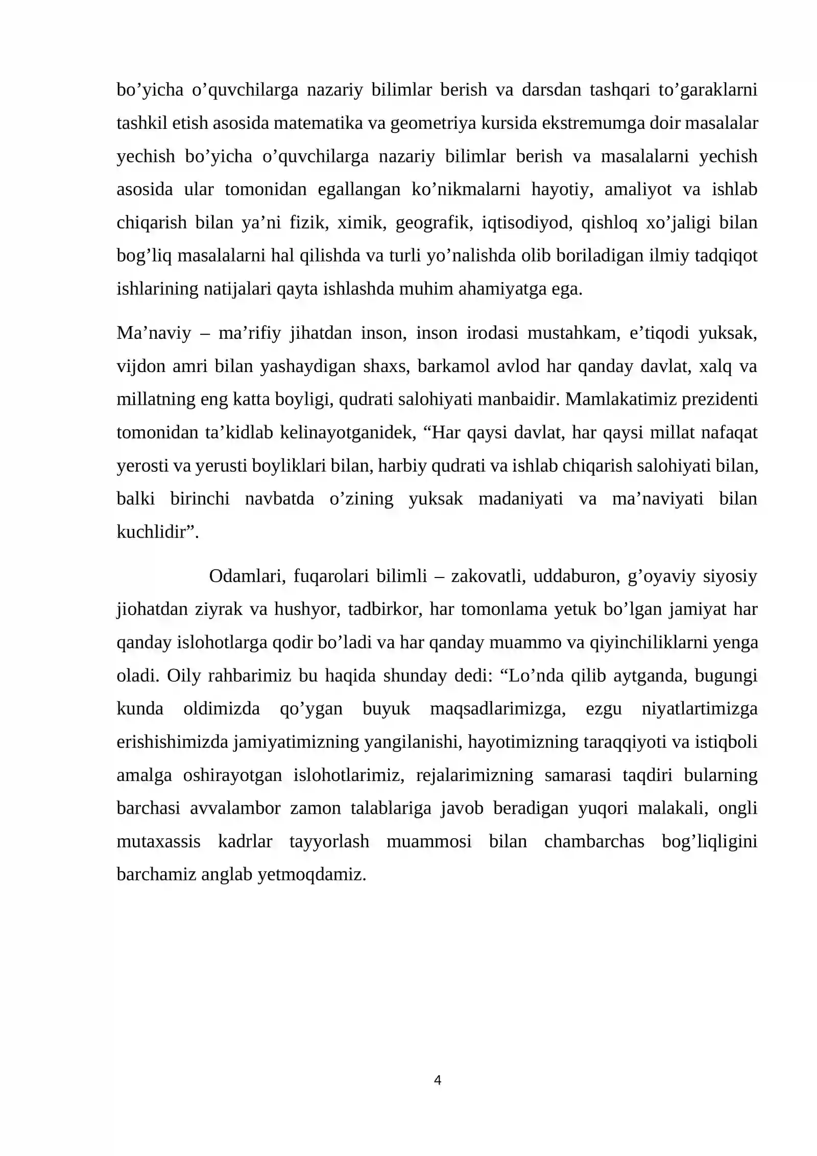 Preview 4