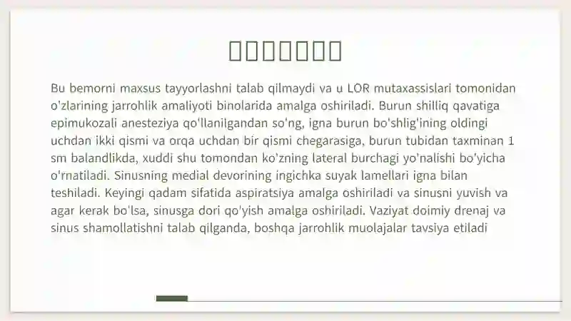 Preview 4