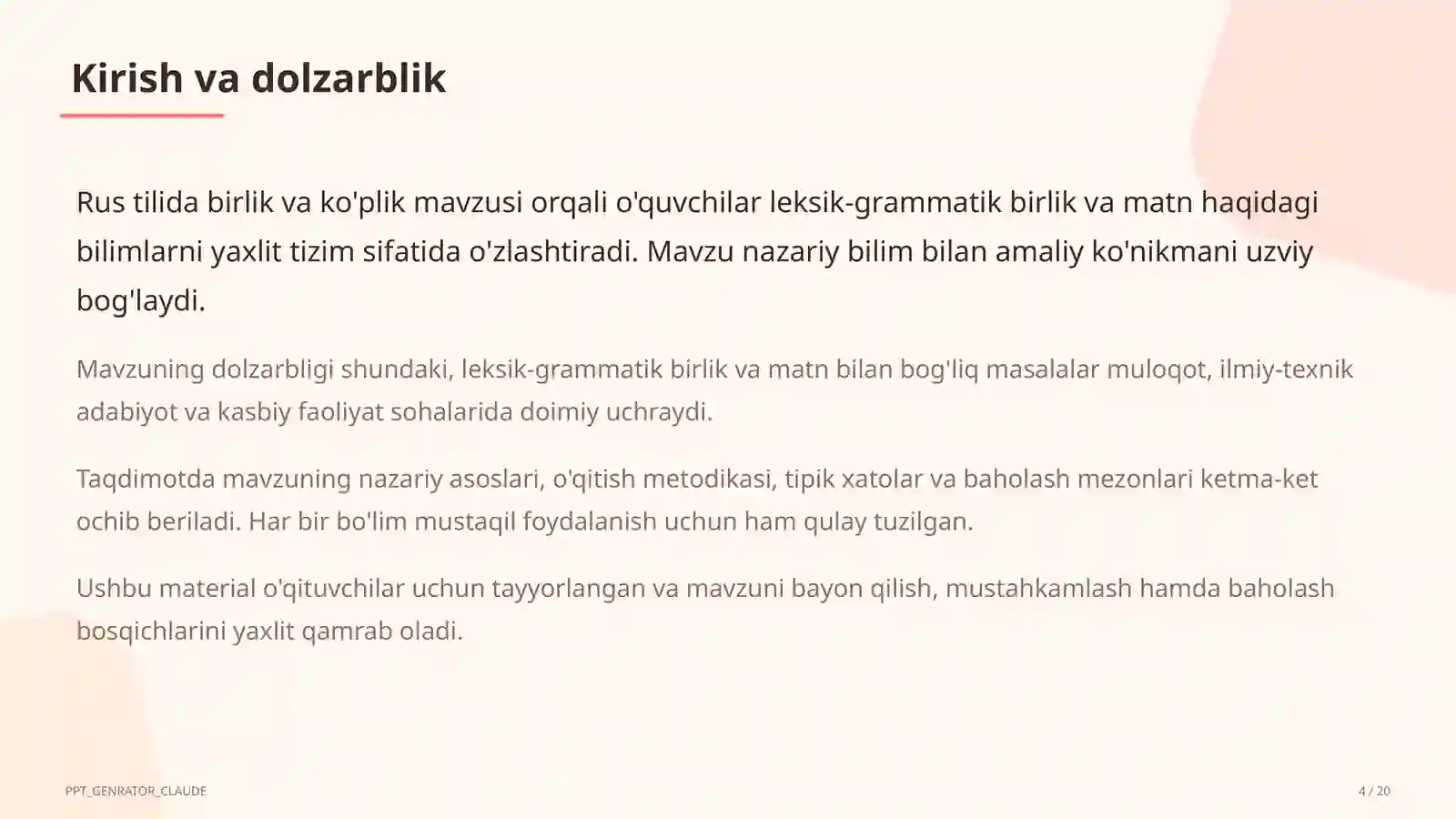 Preview 4