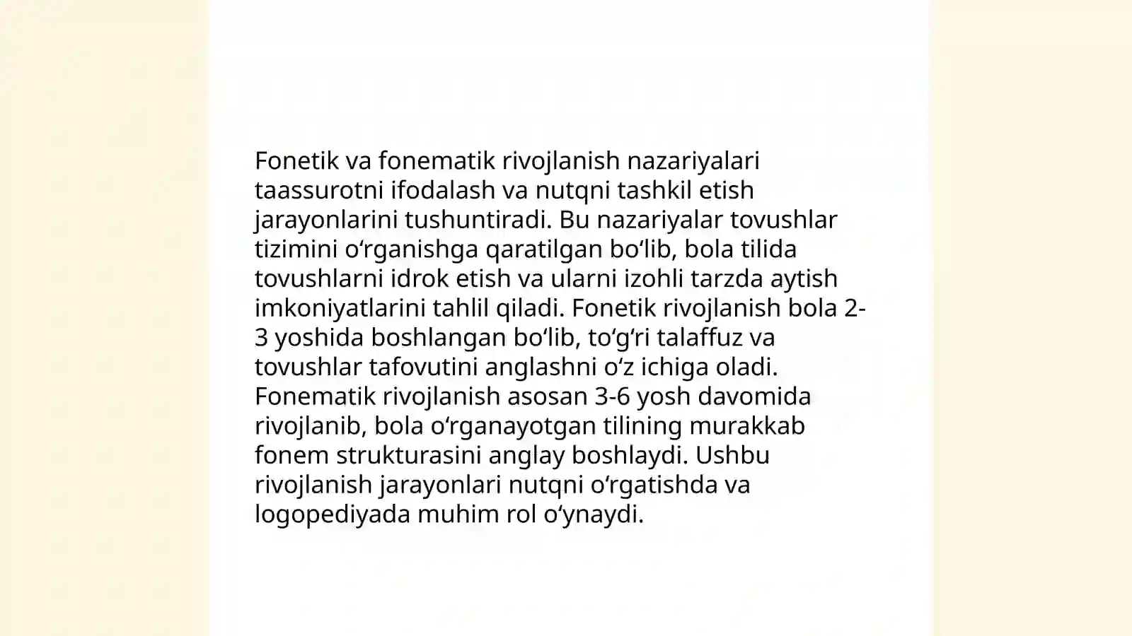 Preview 4