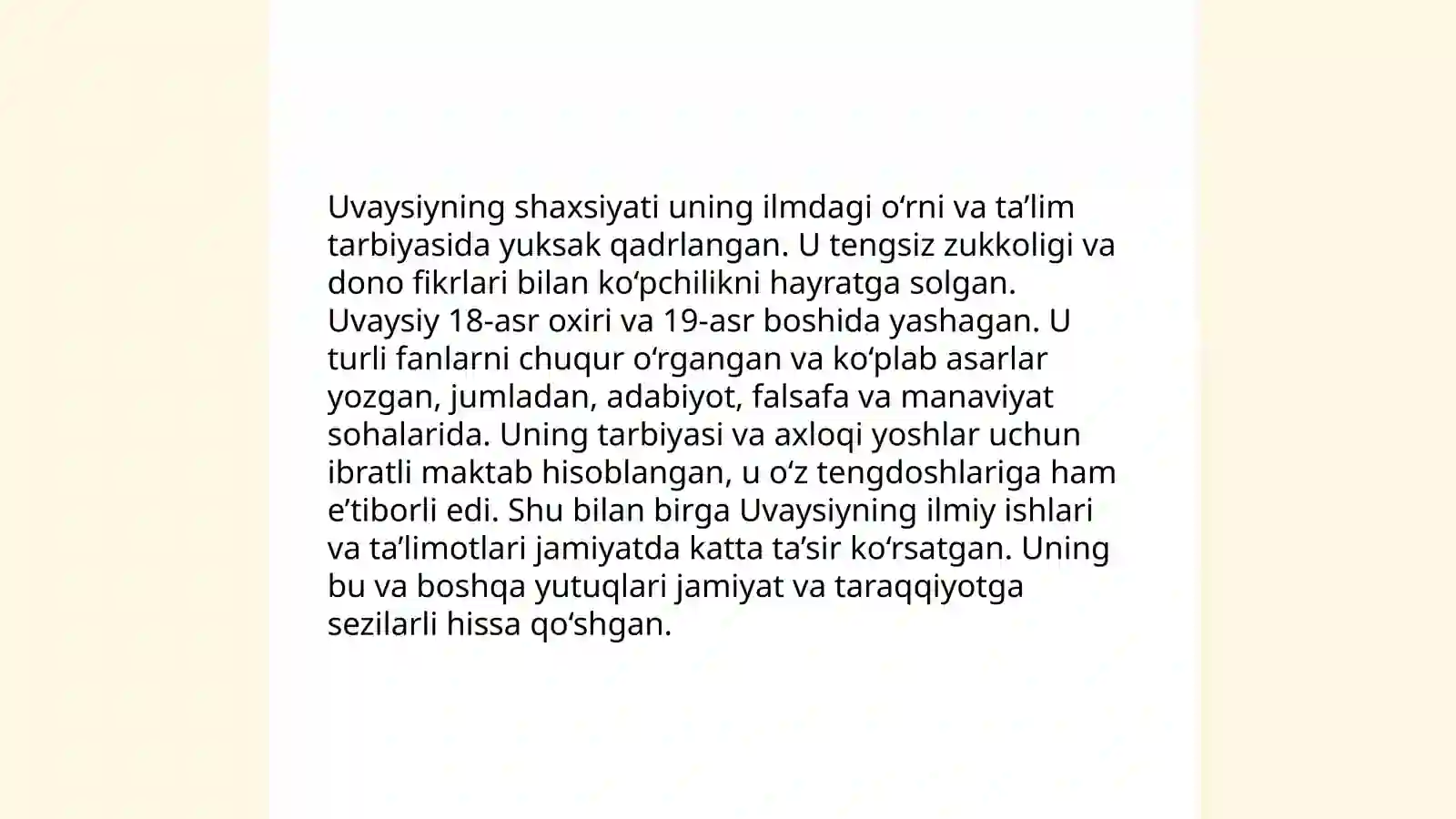 Preview 4