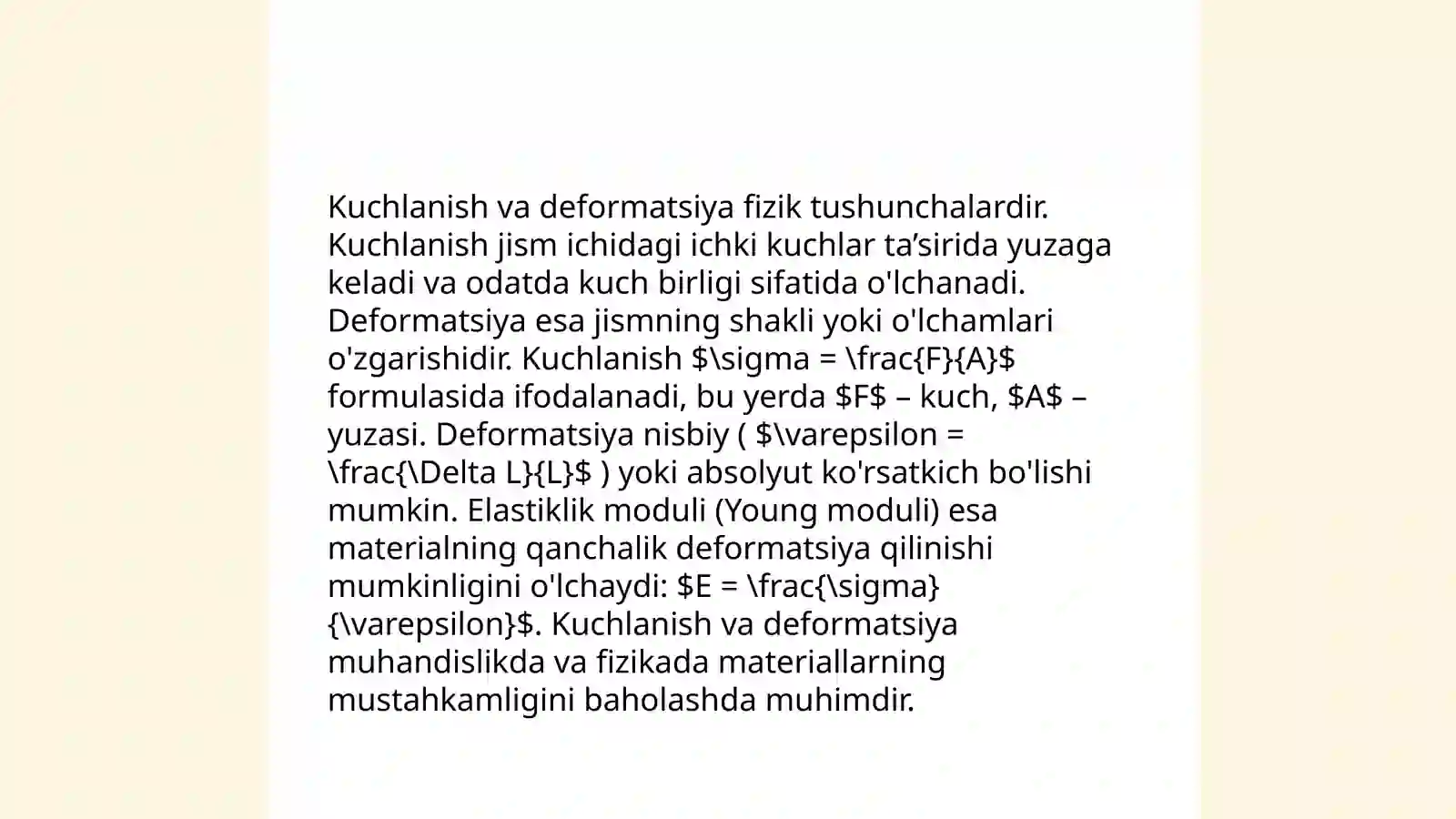 Preview 4
