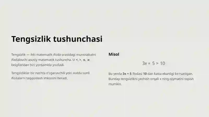 Preview 4