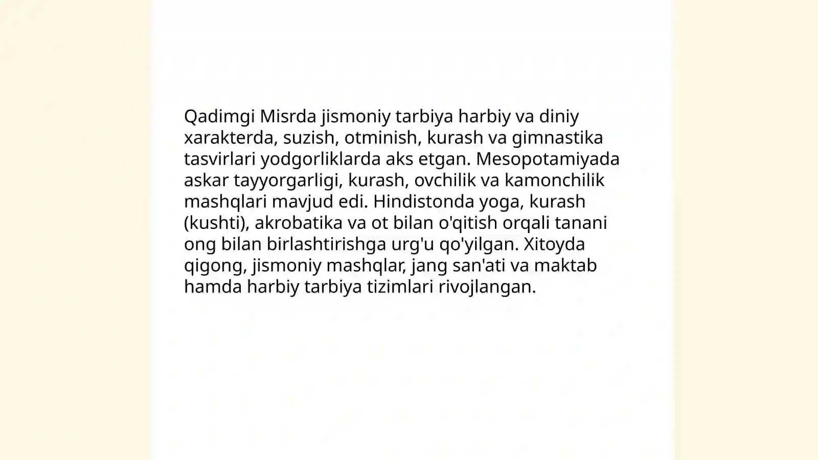 Preview 4