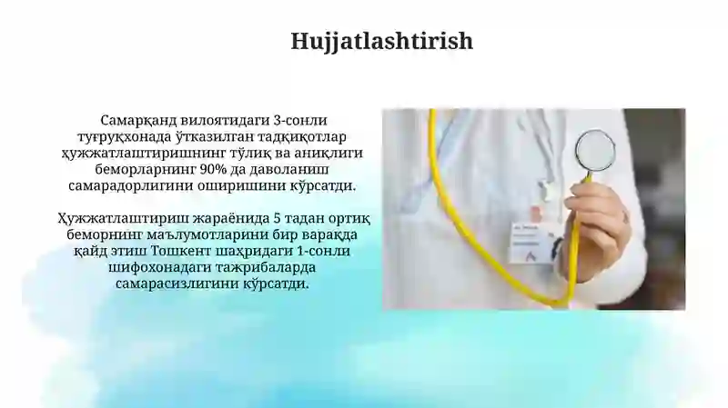 Preview 4