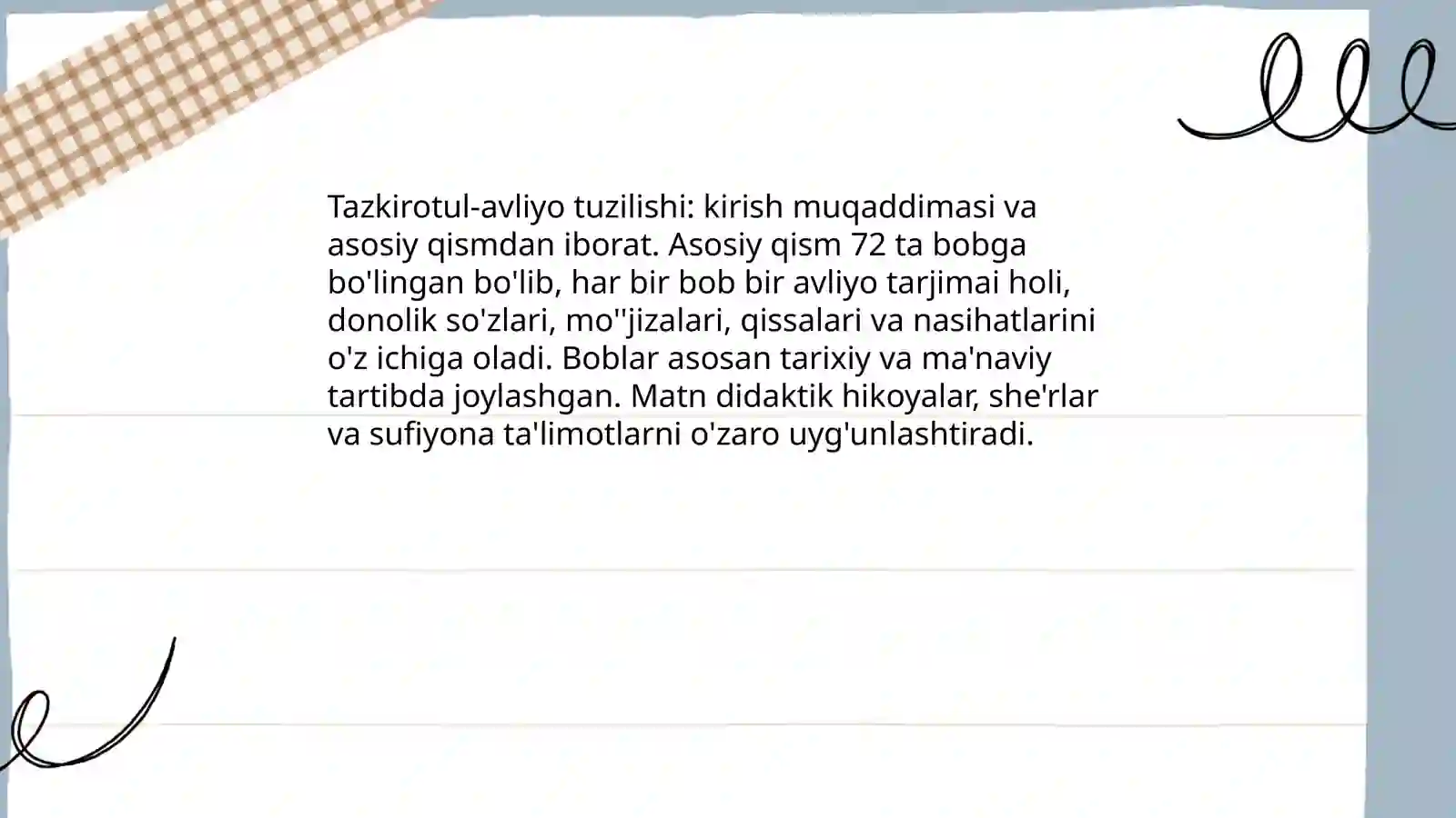 Preview 4