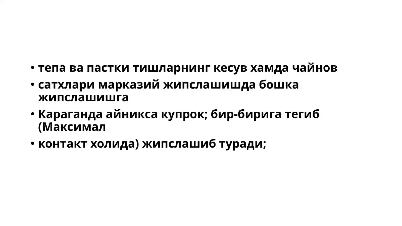 Preview 4