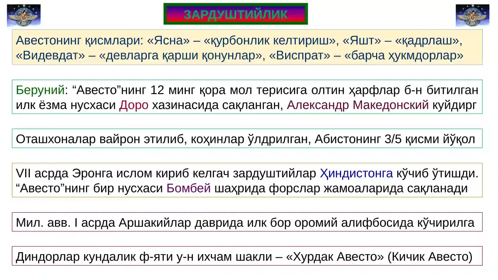 Preview 4