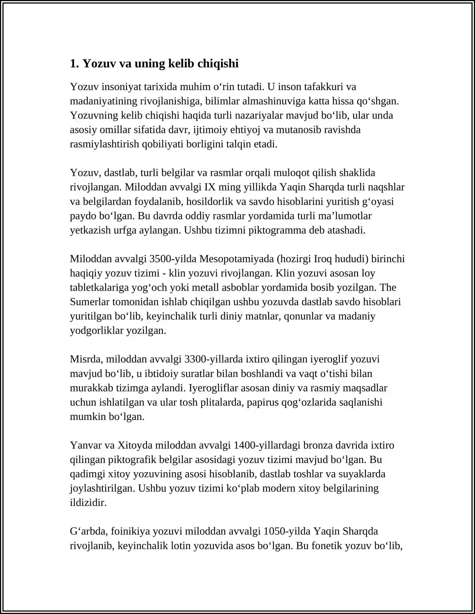 Preview 4