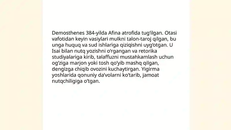 Preview 4