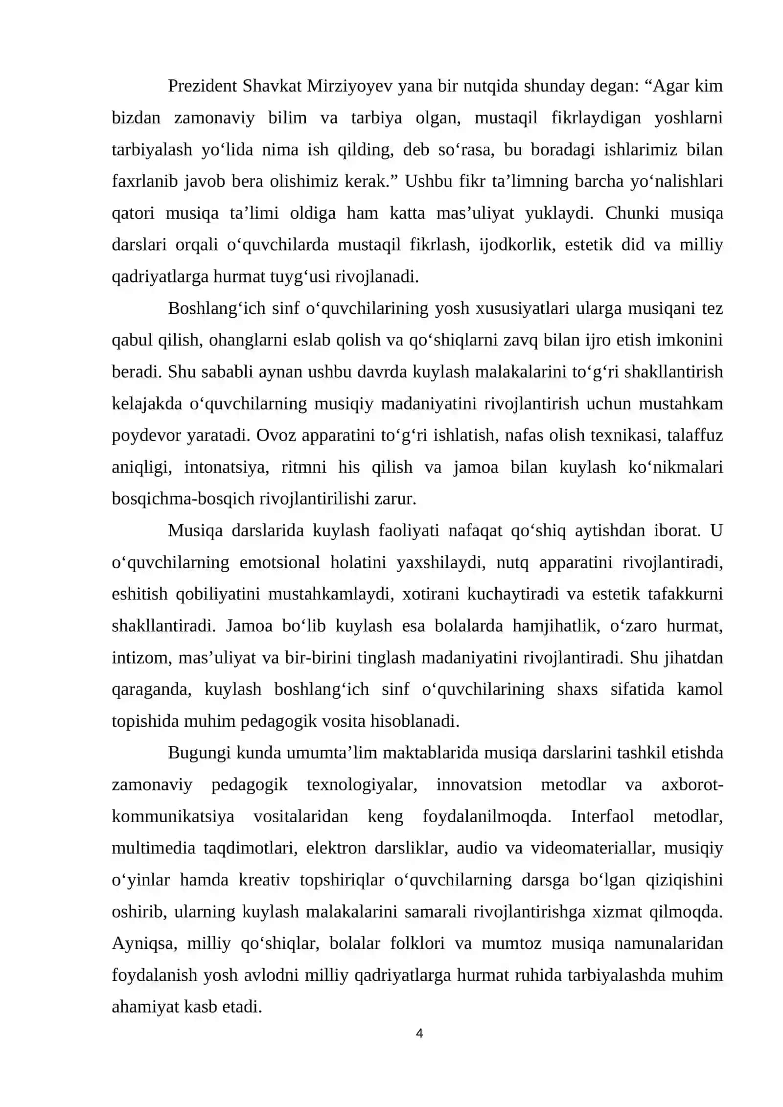 Preview 4