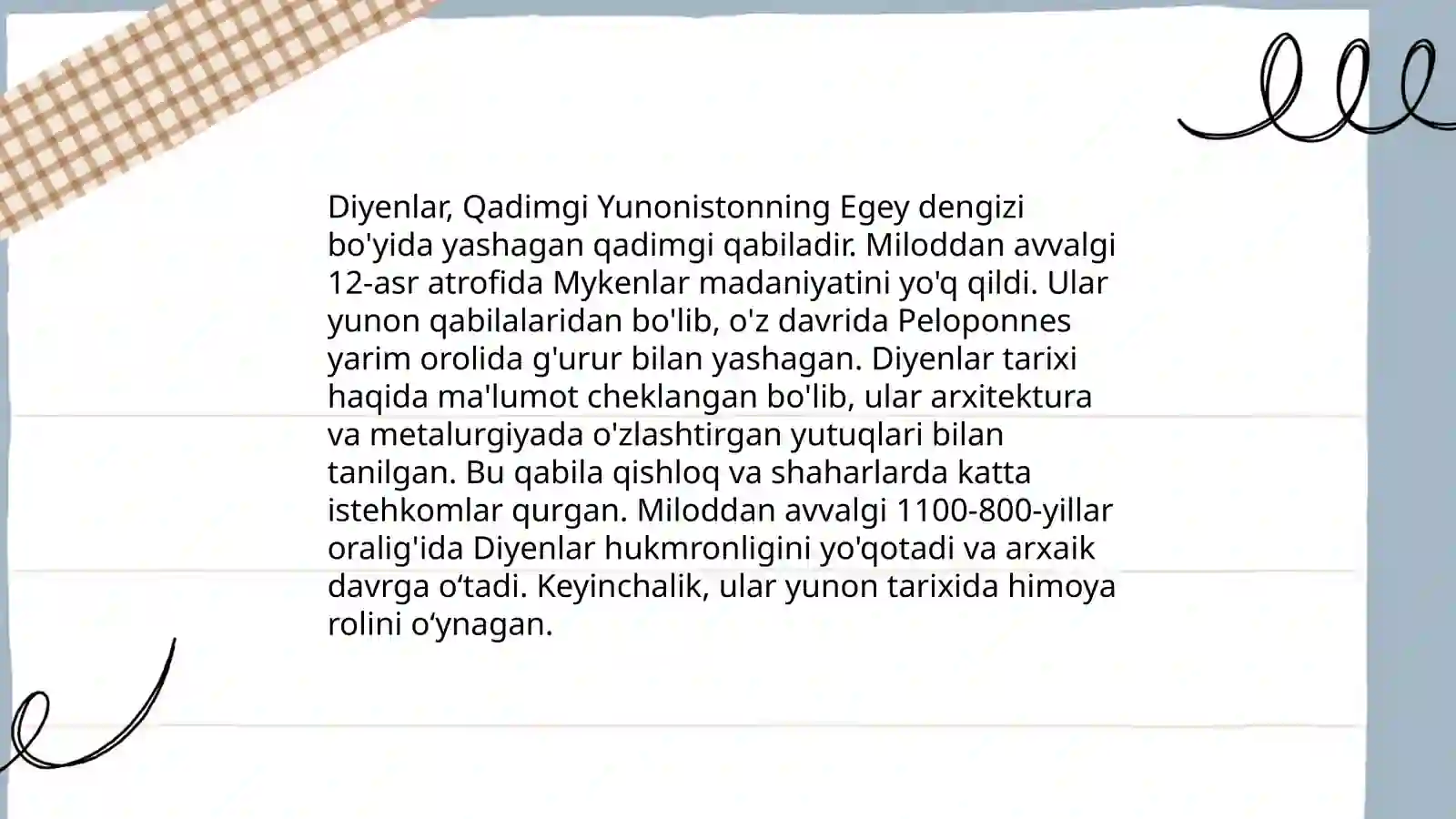 Preview 4
