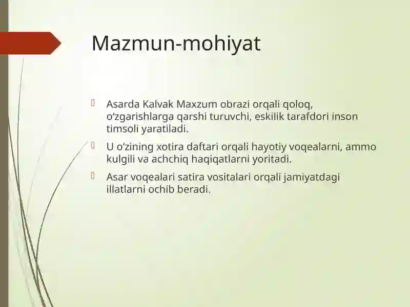 Preview 4