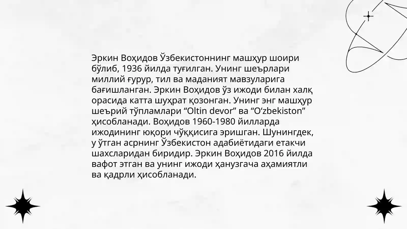 Preview 4
