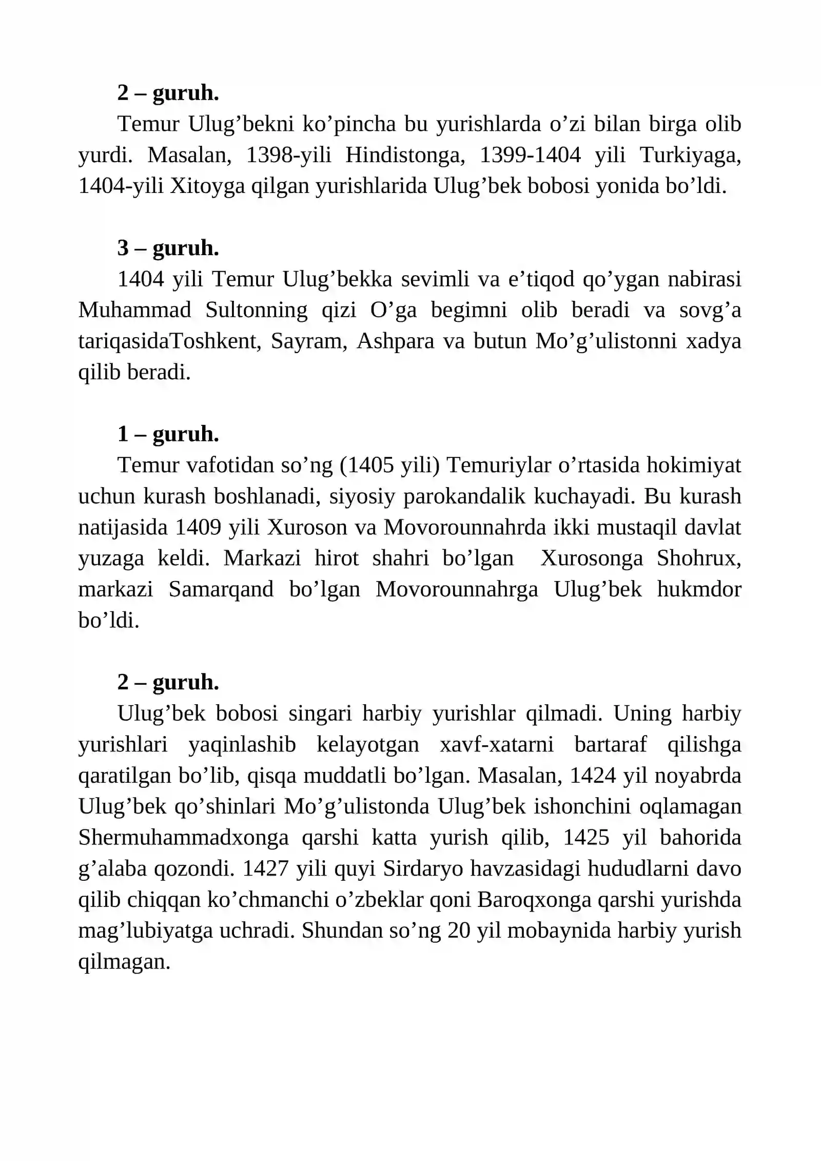 Preview 4