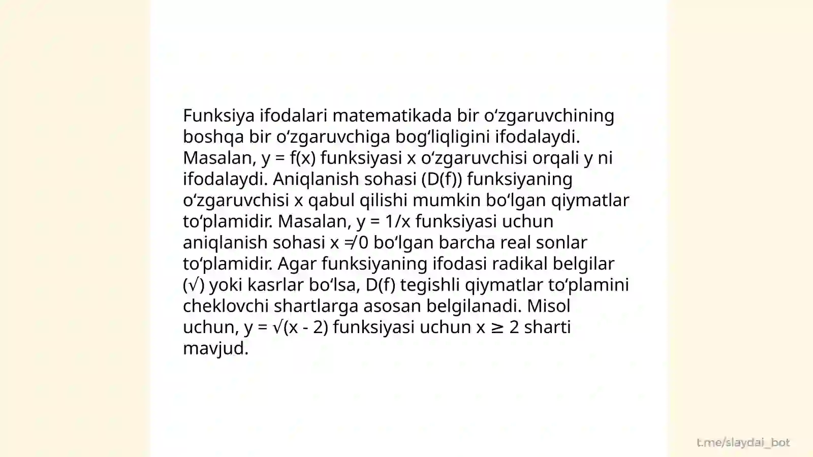 Preview 4