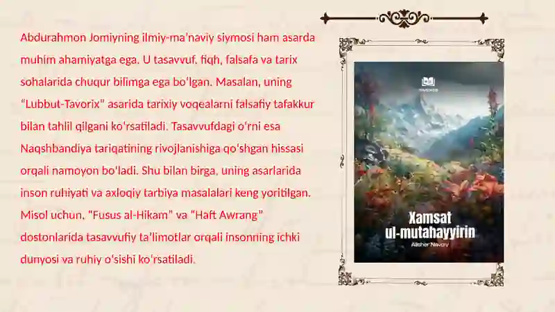 Preview 4