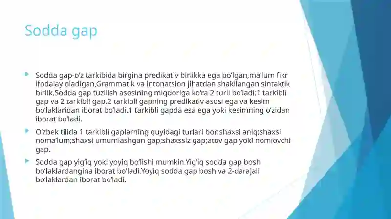 Preview 4