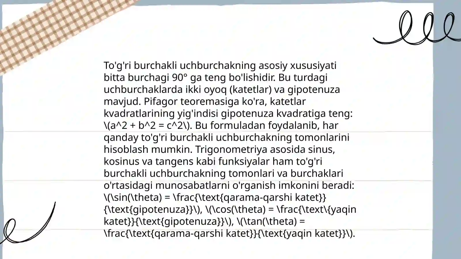 Preview 4