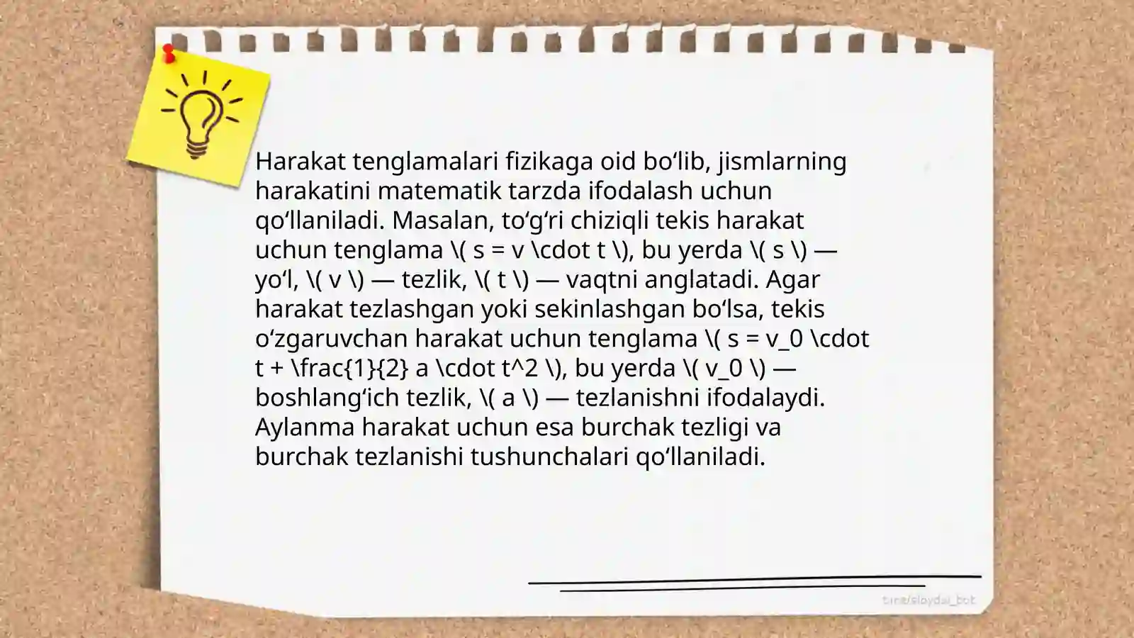 Preview 4