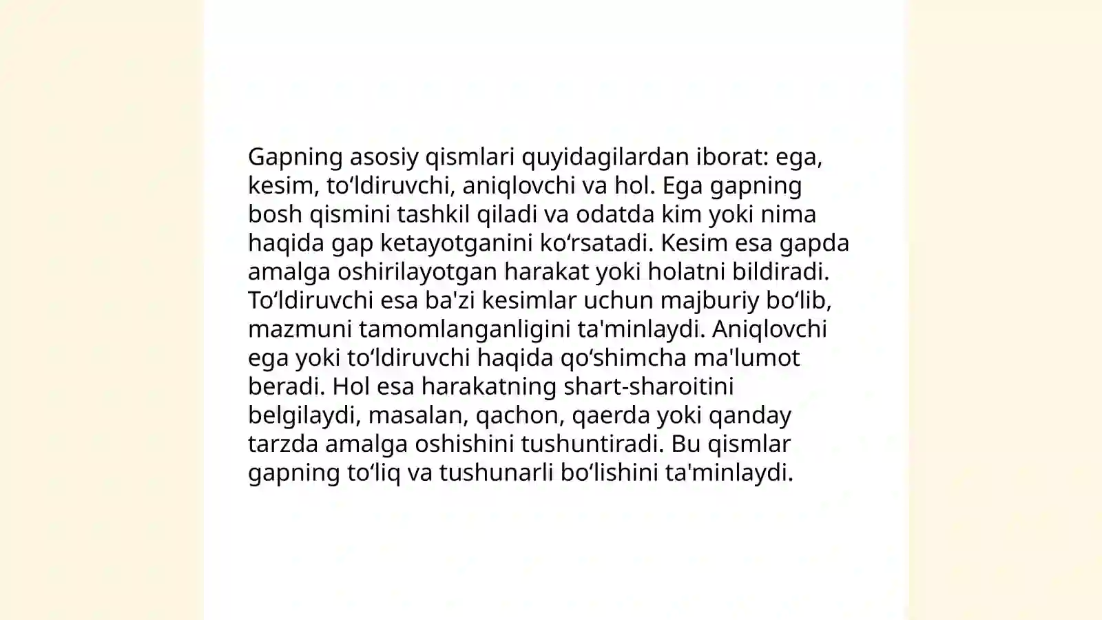 Preview 4