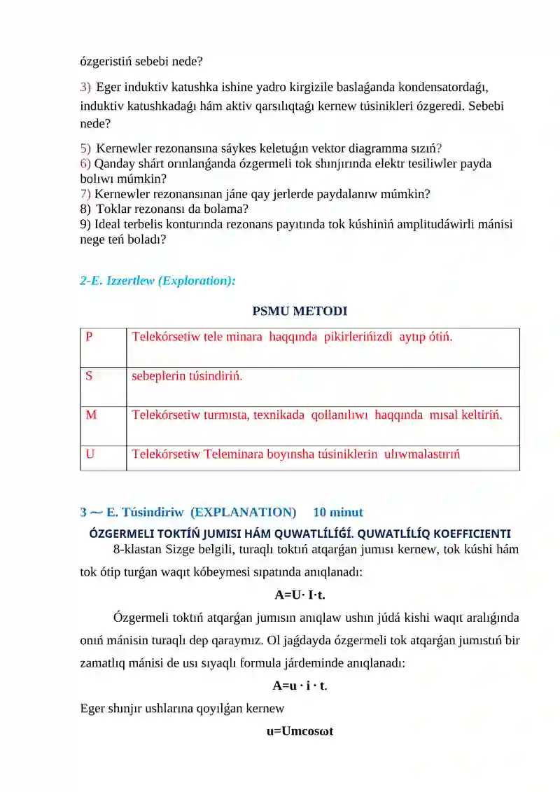 Preview 4